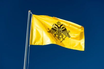 Flag of the Church of Cyprus - My Blog