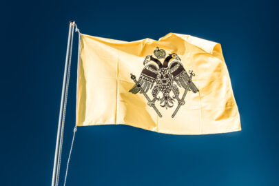 Flag of the Church of Cyprus - 9251.pics