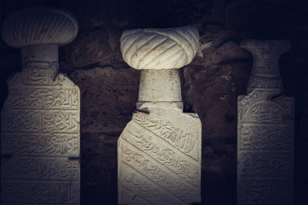 Ottoman tombstones close-up - 9251.pics