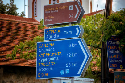 Village road sign - 9251.pics